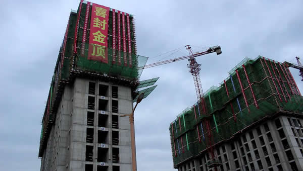 ��ˮ�ɼo(j��)�¼҈@���^(q��)�����Ŀ�����(bi��o)��ϲ����