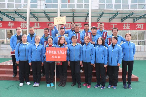 ���_��˾�Mꠅ���2018��տh���c�´������κӱ�ِ