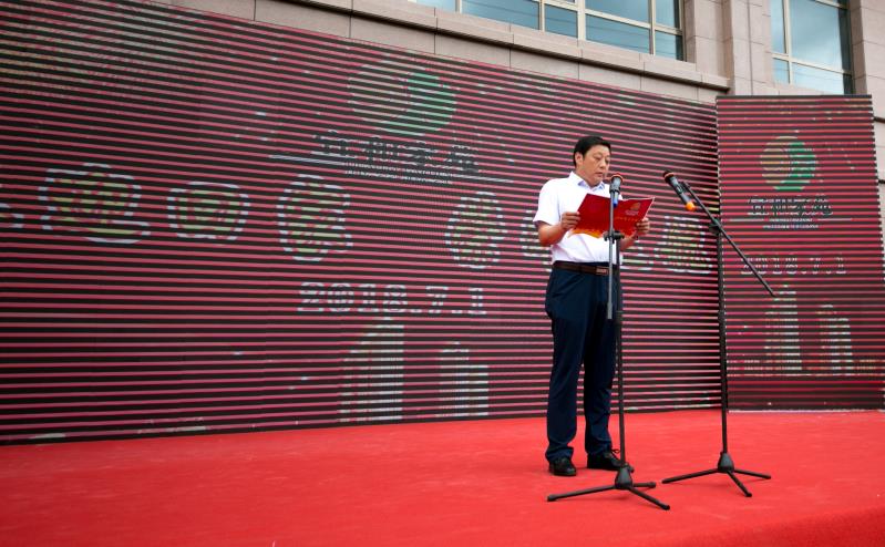 �տh�˺ͼ�ԷסլС�^(q��)�e�н���?j��)xʽ