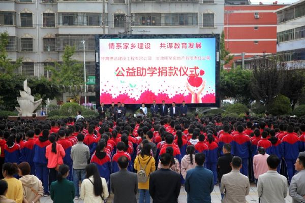 ���Y���W(xu��)����I(xi��n)��(��i)�ĩ����_(d��)��˾��տh���о��20�f(w��n)Ԫ