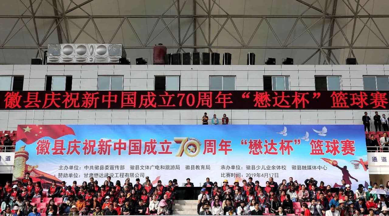 �տh�cף���Ї�(gu��)����70���ꡰ���_(d��)�����@���ِ�_Ļ