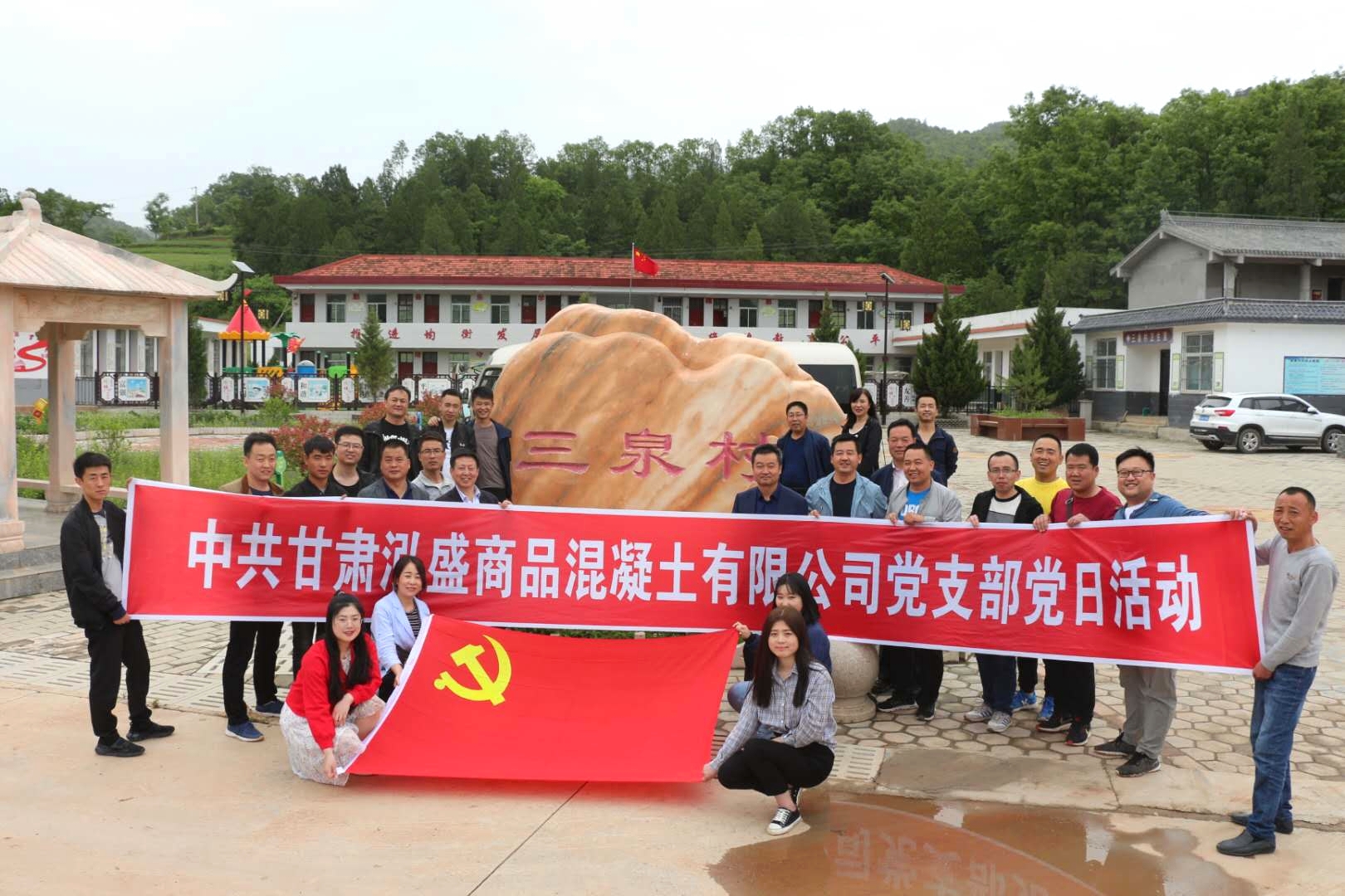 ֧���h�T����ͷ��c(di��n)�_(k��i)չ���}�h���߾���(zh��n)�ͷ����(d��ng)