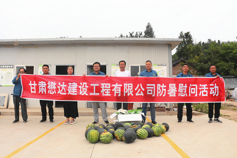 ���_(d��)���O(sh��)�_չ2019�����ο�����