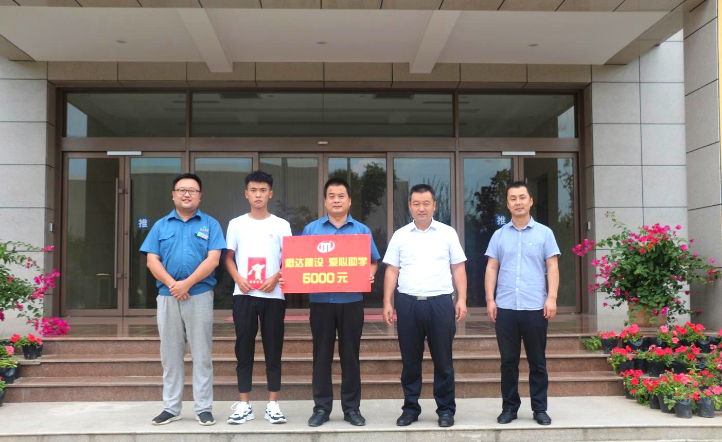 ���_(d��)���O(sh��)�_չ2019��ȡ��������W(xu��)����(ji��ng)�W(xu��)��l(f��)�Ż��