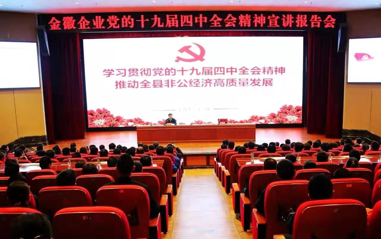 �й����C��ʢ��Ʒ���������޹�˾�h֧���M���h�T���ӽ����I(y��)�h��ʮ�Ō�����ȫ���������v��(b��o)���