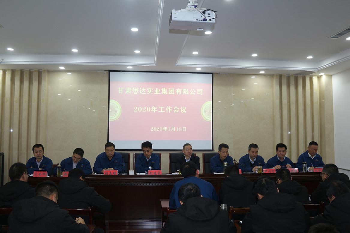 ���_(d��)���F(tu��n)���_2020��ȹ�����(hu��)�h