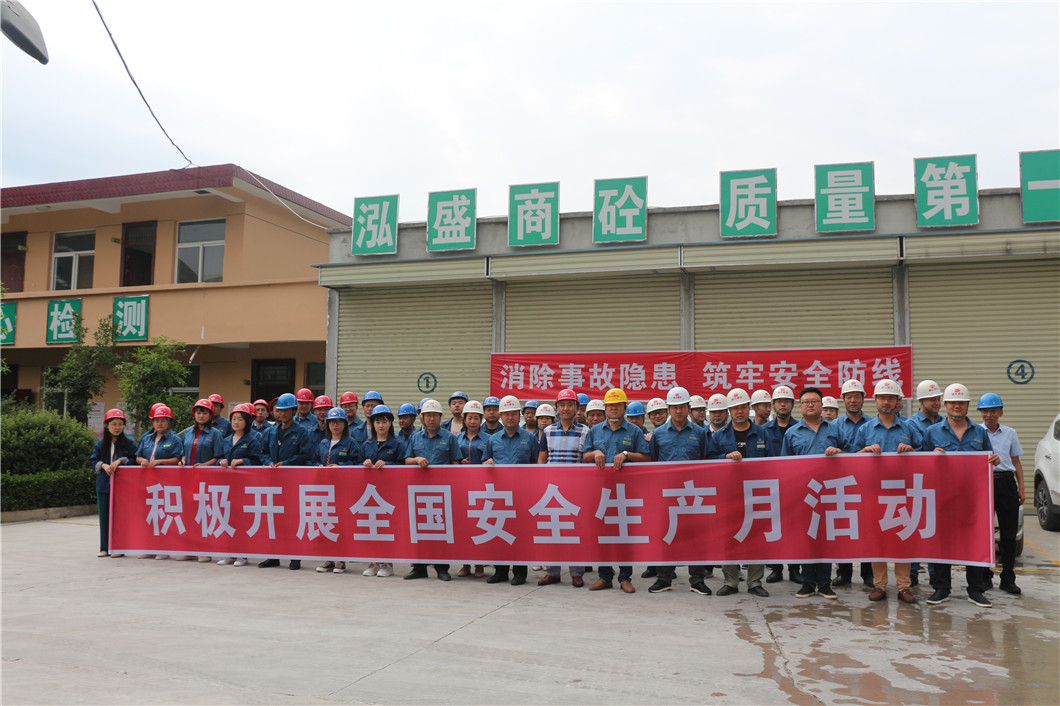 ���_(d��)��(sh��)�I(y��)���F(tu��n)�e��2020�ꡰ��ȫ���a(ch��n)�¡����(d��ng)����(d��ng)�xʽ