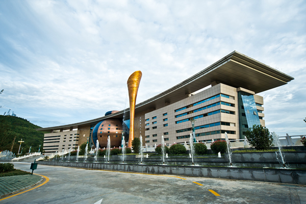 ��վƹɷ����޹�˾�����������������ġ�չ�[�^