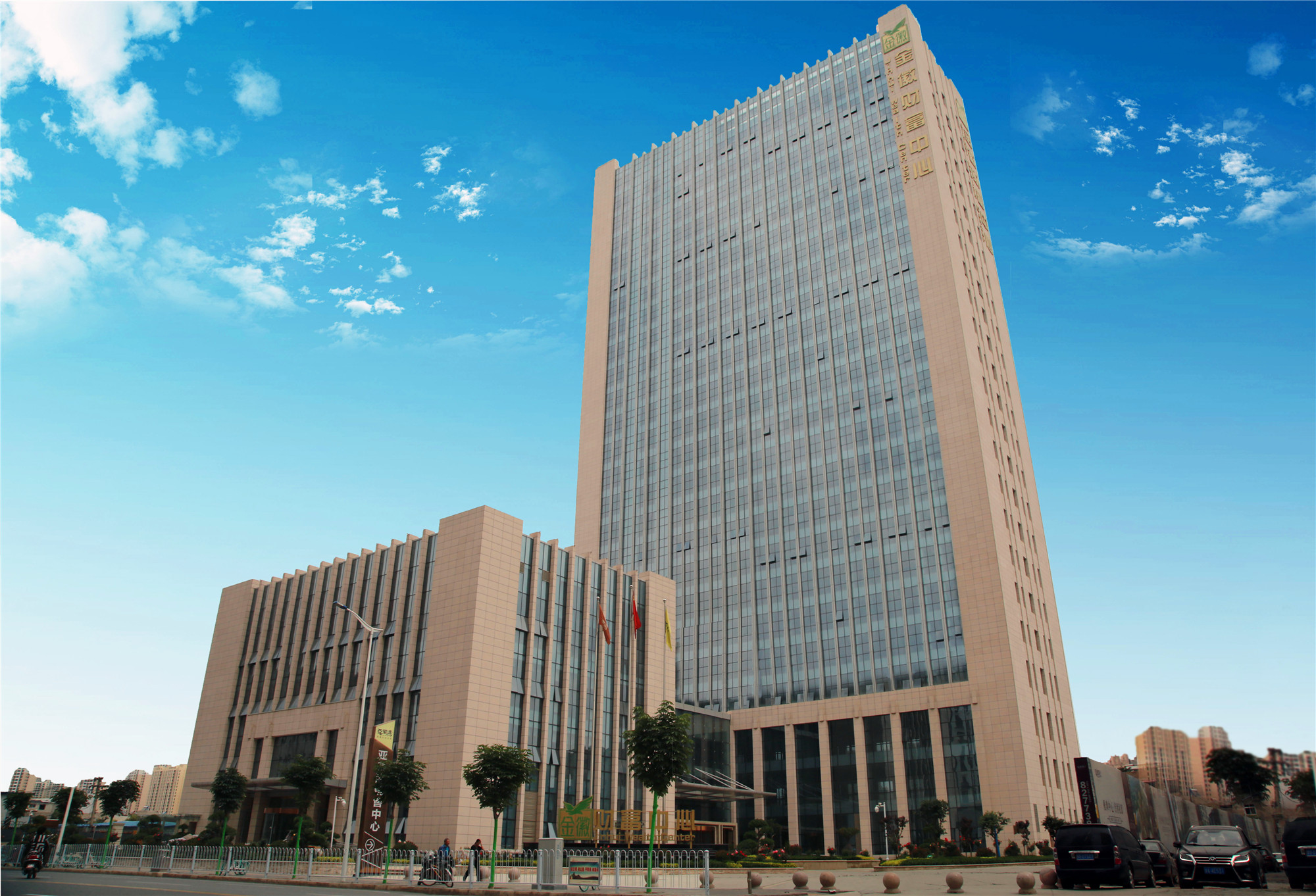 ��˾�s�@���(xi��ng)���Cʡ���O(sh��)�����w�쪄