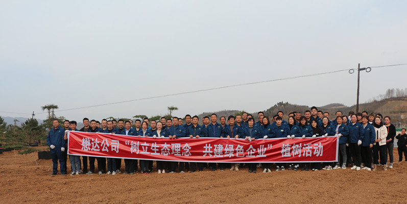 �����ش��ů��ֲ�G����(d��ng)�r(sh��)������ӛ��˾ֲ��(sh��)��(ji��)���(d��ng)��(b��o)��