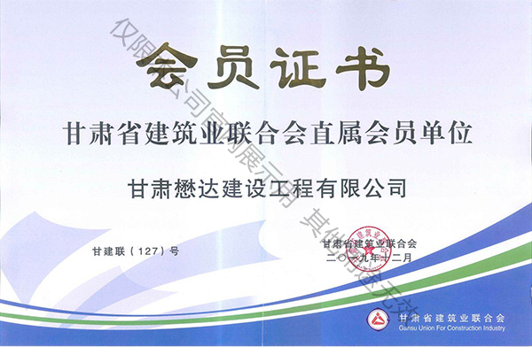 ���Cʡ�����I(y��)(li��n)�ϕ�(hu��)ֱ�ٕ�(hu��)�T��λ�C��(sh��)