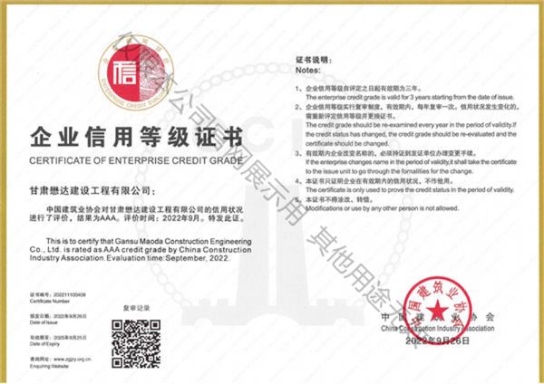 ȫ��(gu��)�����I(y��)AAA��(j��)������I(y��)