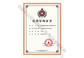 �����Ǽ�(j��)�C��(sh��)