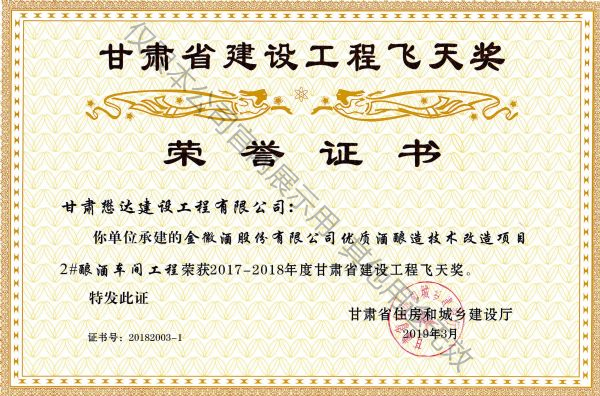 ��վƼ����(xi��ng)Ŀ2#ᄾ�܇�g����---���Cʡ���O(sh��)�����w�쪄