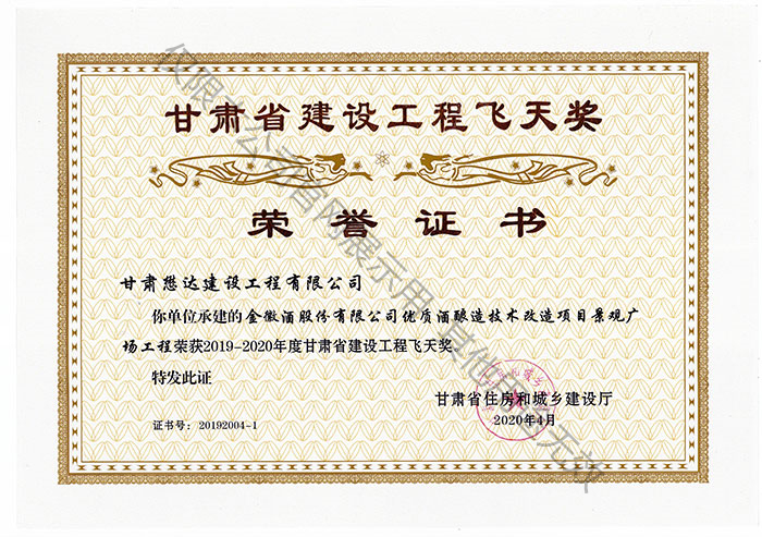 ��վƹɷ����޹�˾��(y��u)�|(zh��)����켼�g(sh��)�����(xi��ng)Ŀ���^�V�����̡������Cʡ���O(sh��)�����w�쪄