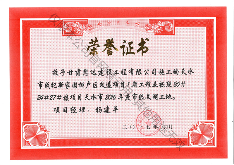 �ɼo(j��)�¼҈@-��ˮ�м�(j��)��������