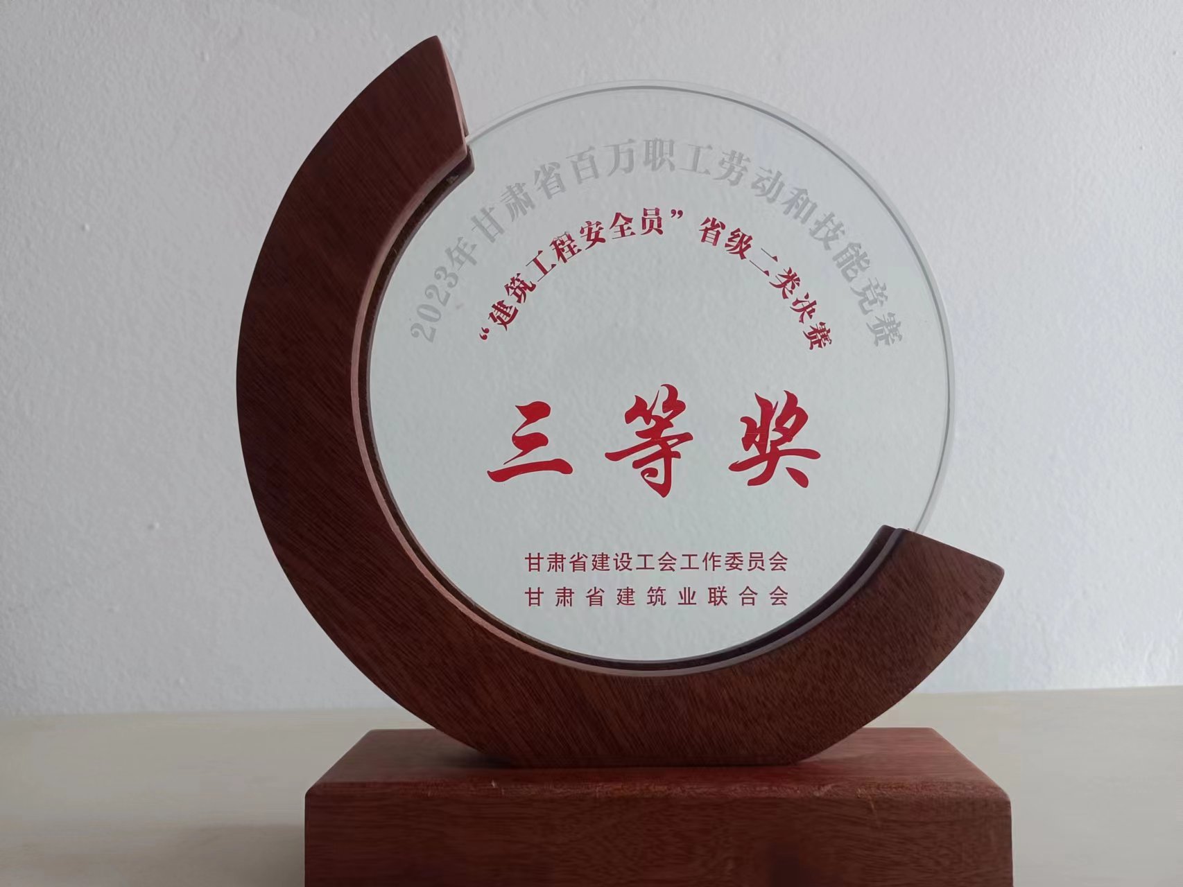 ʡ��(j��)����ͬ���� ���_(d��)���O(sh��)�@�ѿ�