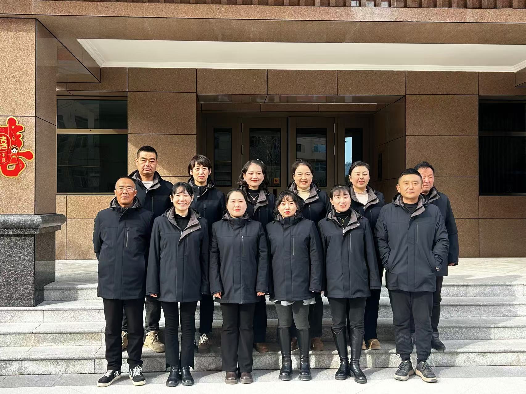 ���b��������ů����ů��