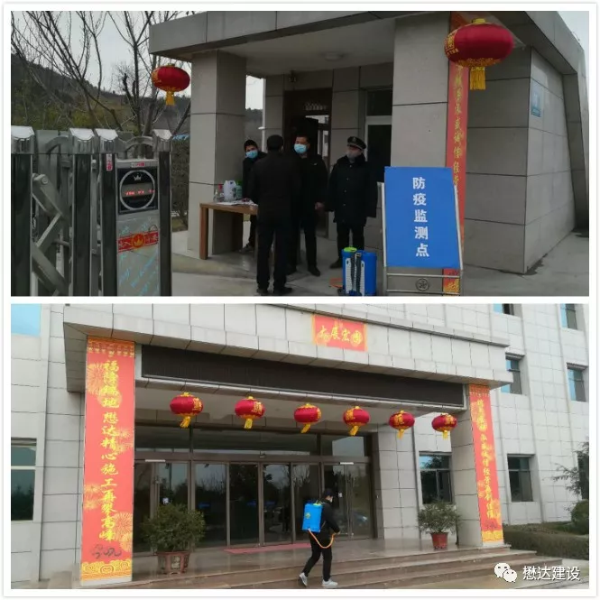 ��ͬ�����¹ڷ������顰���_(d��)���O(sh��)�����Є�(d��ng)